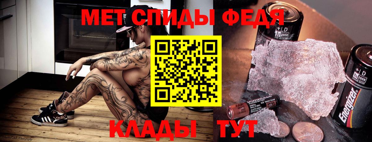 Псилоцибиновые грибы Нижний Новгород