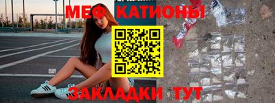 амфетамин Северобайкальск