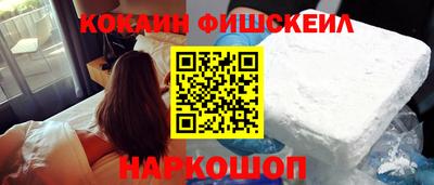 крисы Свободный