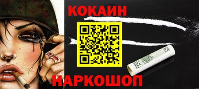 круглые Славгород