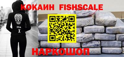 круглые Славгород
