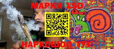 круглые Славгород