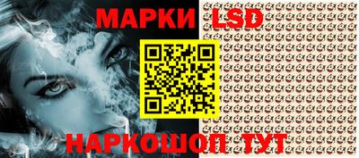 круглые Славгород
