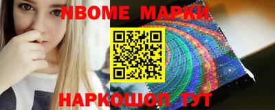 крисы Свободный