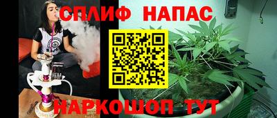 крисы Свободный