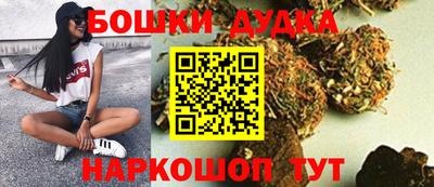 ALPHA-PVP Ставрополь