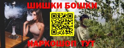 круглые Славгород
