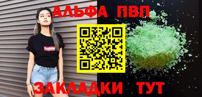 крисы Свободный