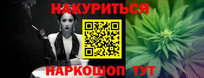 амфетамин Северобайкальск