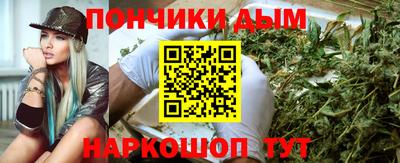 MDMA Premium VHQ Славянск-на-Кубани