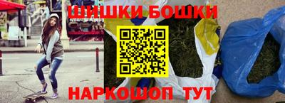 амфетамин Северобайкальск