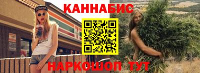 крисы Свободный