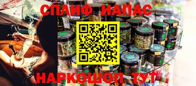 амфетамин Северобайкальск
