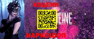 крисы Свободный