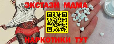 круглые Славгород