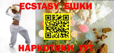 круглые Славгород