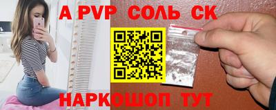 MDMA Premium VHQ Славянск-на-Кубани