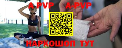 амфетамин Северобайкальск