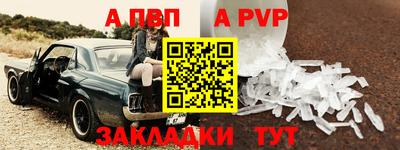MDMA Premium VHQ Славянск-на-Кубани