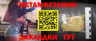 крисы Свободный