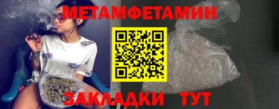круглые Славгород