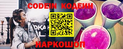 круглые Славгород
