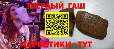 амфетамин Северобайкальск