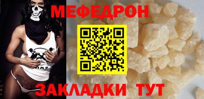 гидропоника Сланцы
