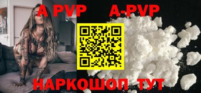 MDMA Premium VHQ Славянск-на-Кубани