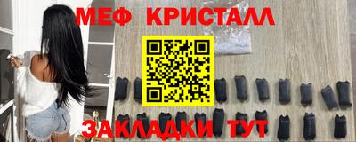 гидропоника Сланцы